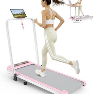 Upgrade |5HP Low Noise Foldable Treadmill with 8% Incline for Home/Office | Trisomy 4 in 1 Portable Under Desk Foldable