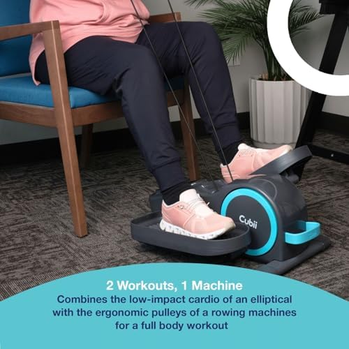 Cubii Total Body Elliptical Pedal Seated Exerciser for Adults and Seniors with Resistance Bands and LCD Display